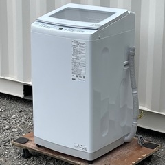 高年式 ! !◇アクア 洗濯機 2024年製 7Kg パワフル洗浄 高濃度クリーン浸透 ワイドガラストップ　強水流モードAQW-V7E4 保証付 ! 美品！高圧洗浄済み ! !の画像