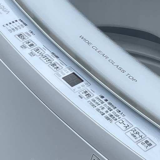 高年式 ! 美品 ! !◇アクア 洗濯機 2024年製 7Kg パワフル洗浄 高濃度クリーン浸透 ワイドガラストップ　強水流モードAQ