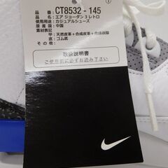 タグ付！NIKE ナイキ AIR JORDAN エアジョーダン 3 レトロ CT8532-145 size:27cmの画像