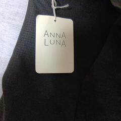 ANNALUNAのジャンパースカートの画像