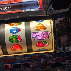 スロット　実機の画像