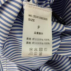 新品未使用のロングワンピースの画像