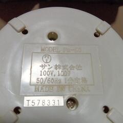 サン ミルミキサー お茶挽き機能付き FM-50の画像
