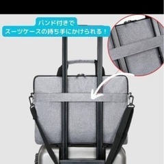 中古　ノートパソコン　バッグの画像
