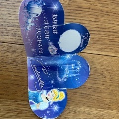 シンデレラ きらきらステッキ☆プリンセスブックの画像