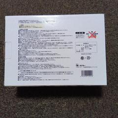 【未使用】IH対応ステンレス製両手鍋18cmの画像