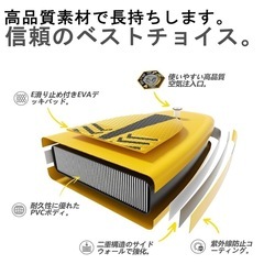 【新品】サップ SUPフルセット すぐ始められるの画像