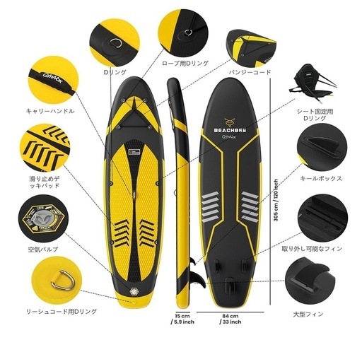【新品】サップ SUPフルセット すぐ始められる すぐに始められるセット【AKUALA+ Windrider Fisher 110 】サップ 
