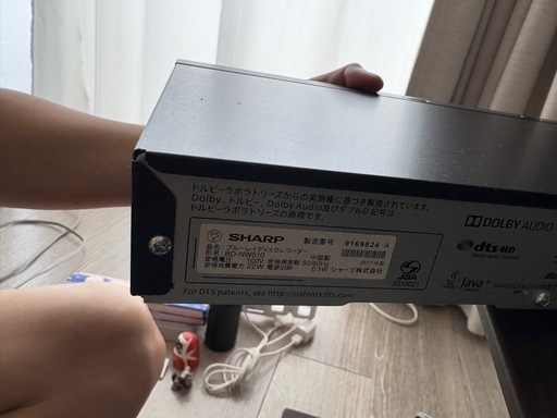 ブルーレイディスクレコーダー