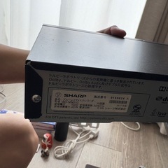 ブルーレイディスクレコーダーの画像