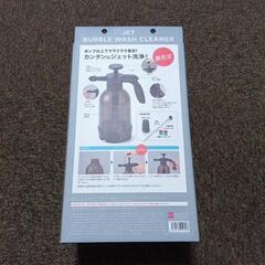 【未開封】ポンプ式 ジェット泡洗浄クリーナーの画像