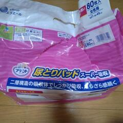 尿とりパットの画像