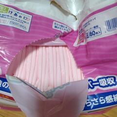 尿とりパットの画像