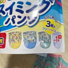 水遊びパンツ　Lサイズ 7枚セット　スイミングパンツの画像