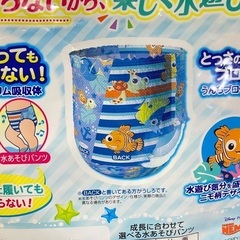 水遊びパンツ　Lサイズ 7枚セット　スイミングパンツの画像