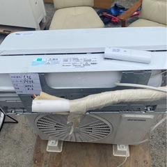 アイリスオーヤマ　2021年　2.2の画像