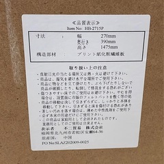鏡の画像