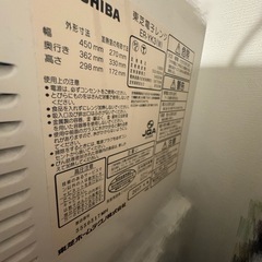 TOSHIBA オーブンレンジ ER-YK3 ホワイト 東芝 電子レンジ の画像