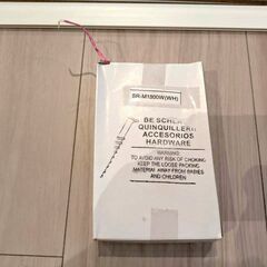 【 未使用品 】スリムラック SR-M1800W 薄型 奥行17cm すき間 すき間収納 隙間 隙間収納 カラーボックスの画像