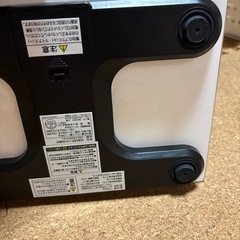 中古　サンリオ　クロミ　体重計の画像