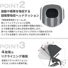 新品未開封 メリオカーボン 2024 ストーミーブルー サイベックス Cybex MELIO Carbonの画像