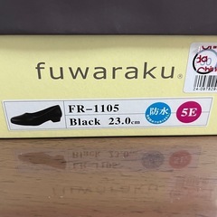 フォーマルシューズ ブラック 黒 23.0cm 5E ヒール2cm 防水  fuwaraku の画像
