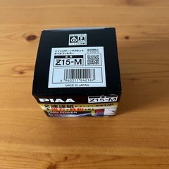 jb64用オイルフィルターの画像