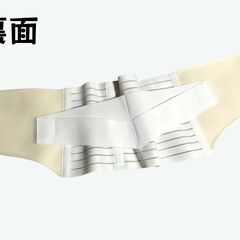 コルセット 腰痛 ヘルニア 圧迫骨折の画像