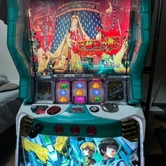 【現地引き取り】S機動戦士ガンダムユニコーンの画像