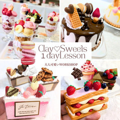 【大人の癒しの1day】食べたくなるほど♡豪華なホールケー…