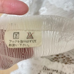 カフェカーテン　レースカーテンの画像