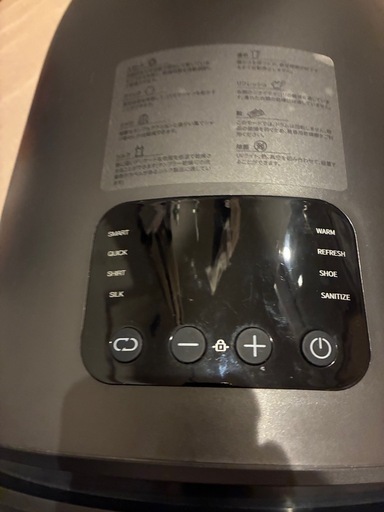 値下げ中Morus C1 超小型衣類乾燥機ダークグレー