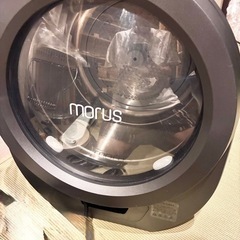 Morus C1 超小型衣類乾燥機ダークグレーの画像