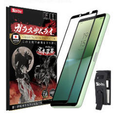 色ブラックXperia10viほぼ新品と保護のケースセットの画像