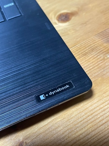 Windows11 TOSHIBA Dynabook B65/D Core i5 第6世代 8GB