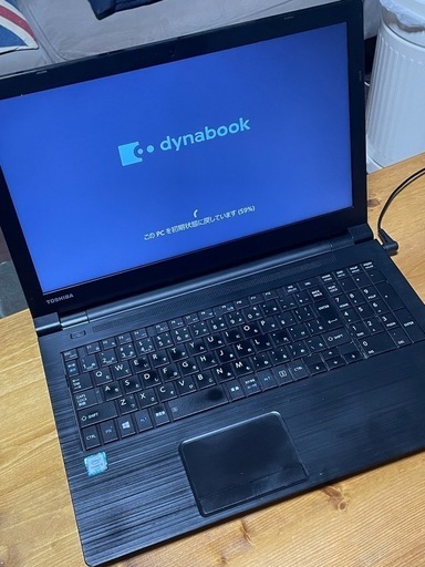 ✨バッテリー新品✨Windows11！i5 爆速SSD256GB メモリ8GB Windows11 TOSHIBA Dynabook B65/D Core i5 第6世代 8GB