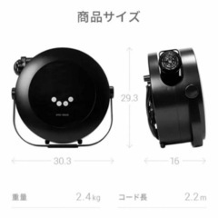 AND-DECO 布団乾燥機の画像