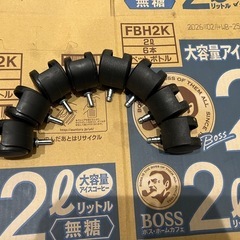 キャスターの画像