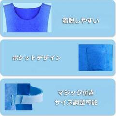 冷却ベスト 水冷 クールベスト 冷感ベストの画像