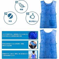 冷却ベスト 水冷 クールベスト 冷感ベストの画像