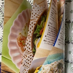 懸賞　応募券　バーコード　まとめて　の画像