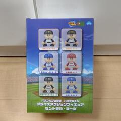 パワプロくん　アクションフィギュア　ジャイアンツの画像
