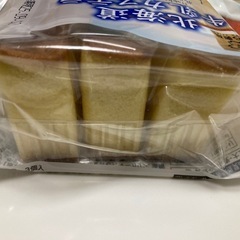 北海道　牛乳　カステラ　3個入りの画像