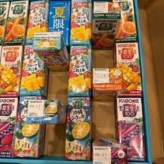 
KAGOME フルーツジュース詰め合わせ 100%果汁の画像