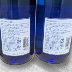 未開封 限定品 新品 八海山 特別本醸造酒 ドジャースブルー 2本セットの画像