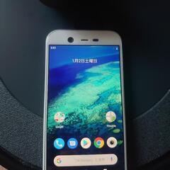 スマホ、ルンバ、ゲームなど、家電無料の画像