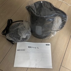 ニトリ電気ケトル(未使用品)の画像