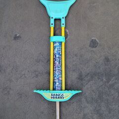 ホッピングの画像