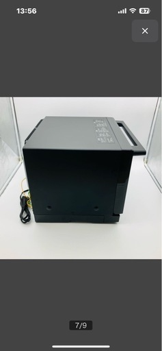 【未使用品】SIROCA オーブンレンジ ブラック SX-20G151Kシロカ 