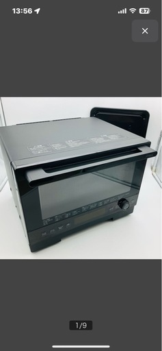 【未使用品】SIROCA オーブンレンジ ブラック SX-20G151K siroca siroca オーブンレンジ SX-20G151(K) / シロカ | 家具
